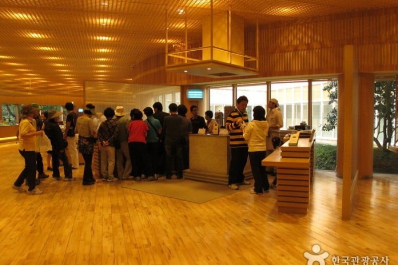 O’sulloc Museum  (15/45)
