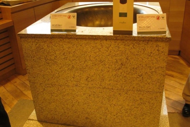 O’sulloc Museum  (20/45)