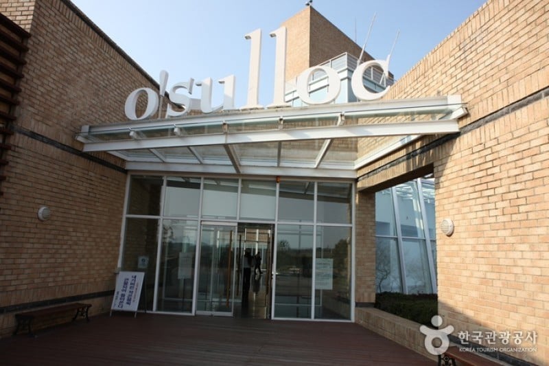 O’sulloc Museum  (31/45)