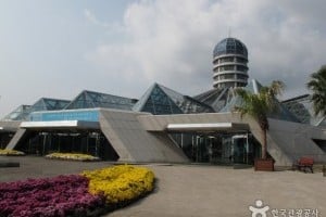 Jeju Jungmun Resort 