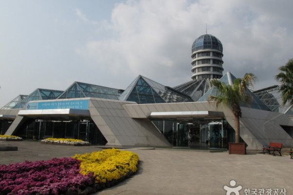 Jeju Jungmun Resort