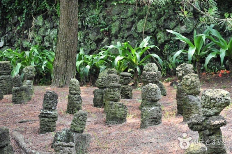 Hallim Park  (1/11)