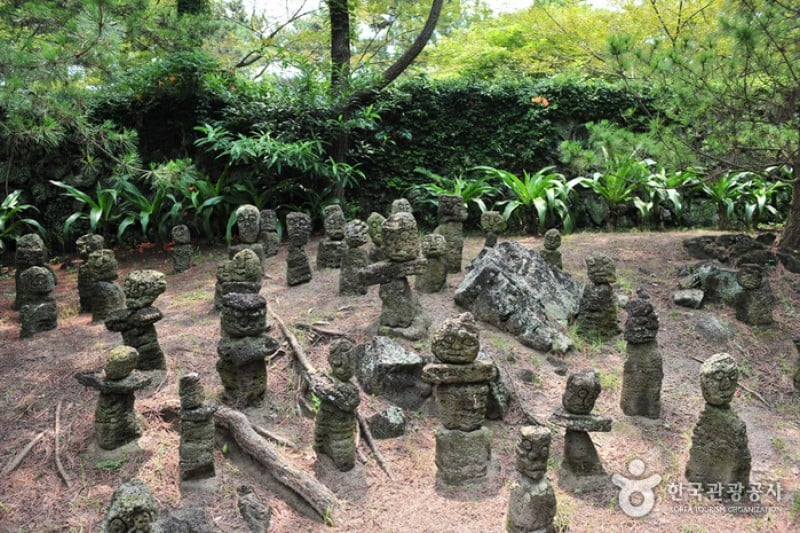Hallim Park  (2/11)