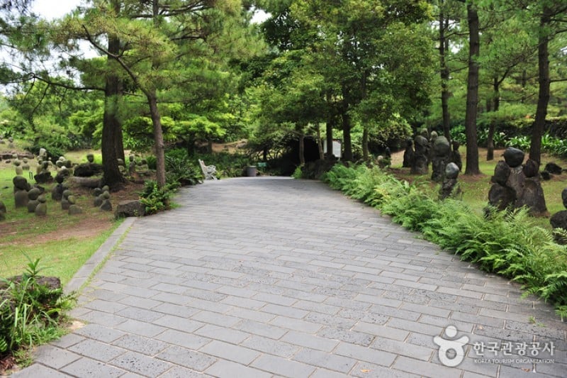 Hallim Park  (5/11)
