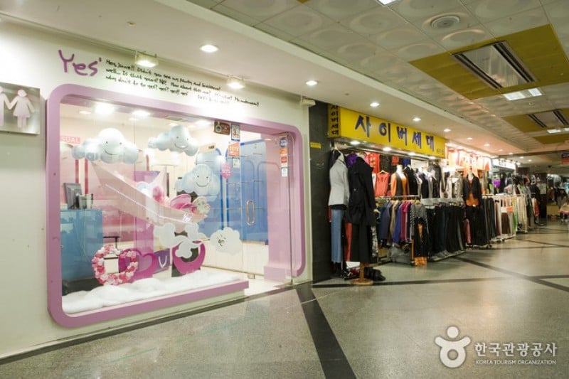 Jeju Jungang Underground Shopping Center  (2/14)