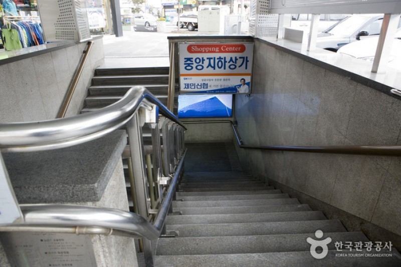 Jeju Jungang Underground Shopping Center  (14/14)