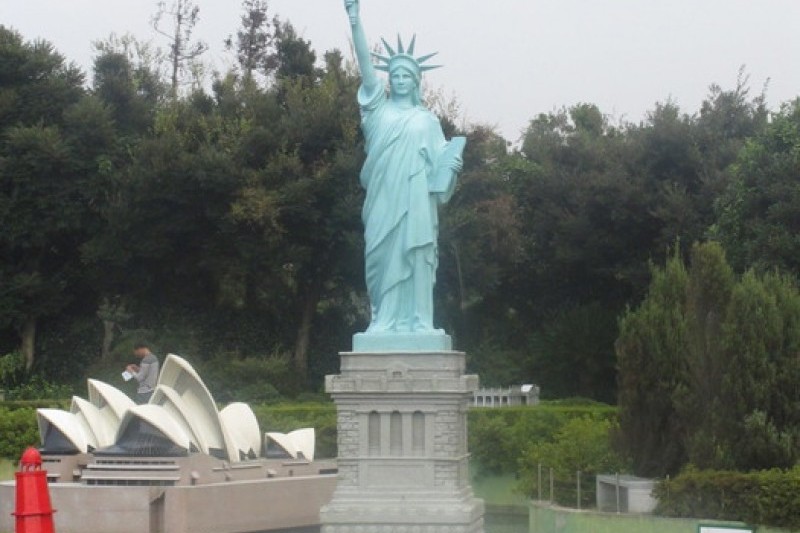 Jeju Soingook Theme Park  (6/41)