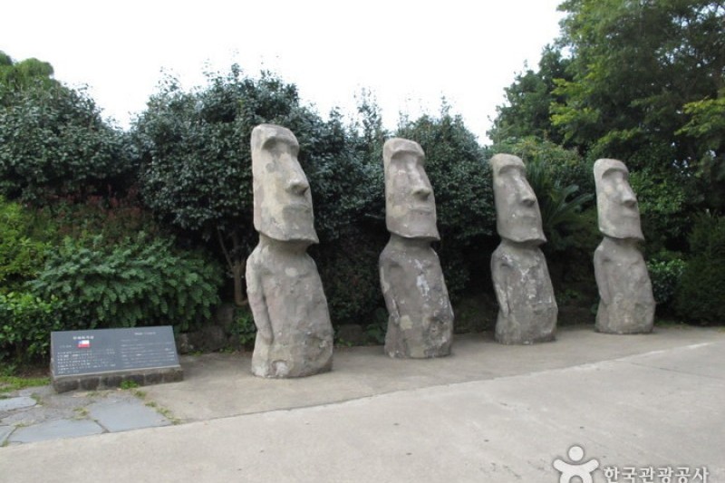 Jeju Soingook Theme Park  (10/41)