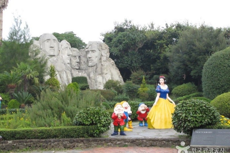 Jeju Soingook Theme Park  (21/41)