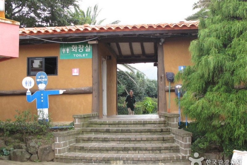 Jeju Soingook Theme Park  (22/41)