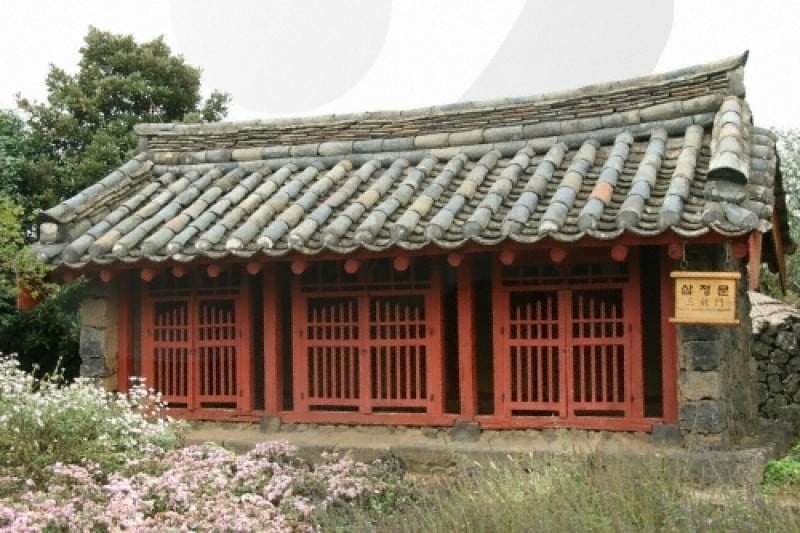 Jeju Folk Village Museum  (14/24)