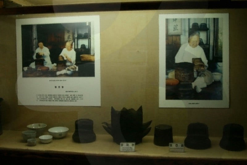 Jeju Folk Village Museum  (16/24)