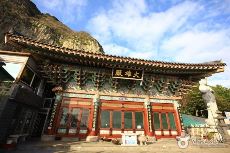 Sanbanggulsa Grotto  (1/11)