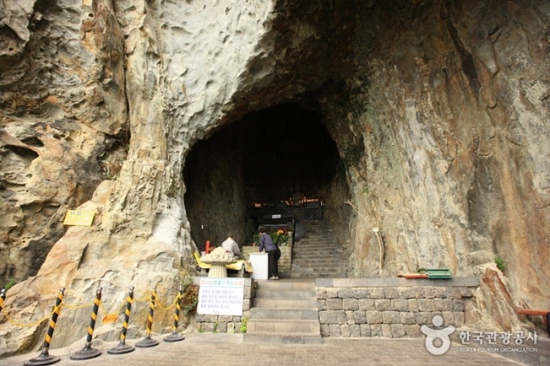 Sanbanggulsa Grotto  (2/11)