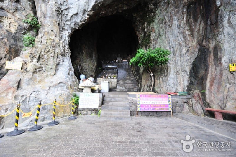Sanbanggulsa Grotto  (7/11)
