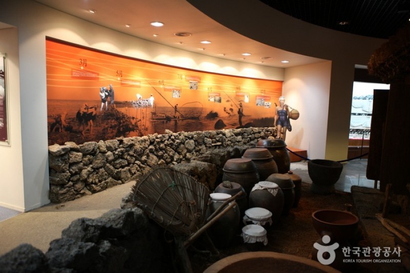 Jeju Haenyeo Museum 