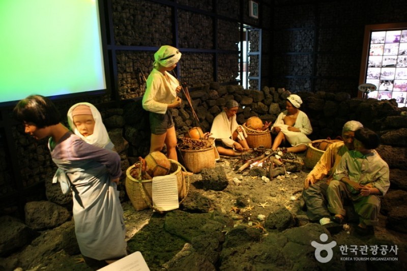 Jeju Haenyeo Museum 