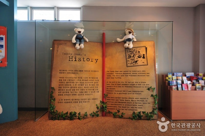 Jeju Teseum  (1/15)