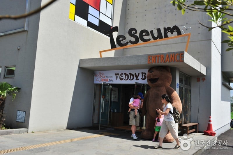 Jeju Teseum  (3/15)