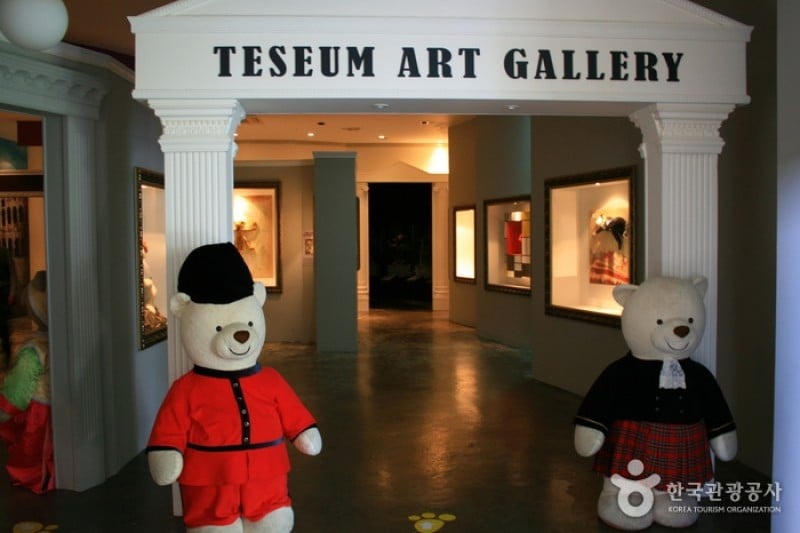 Jeju Teseum  (13/15)