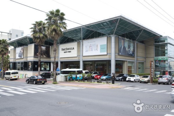 The Shilla Duty Free Shop