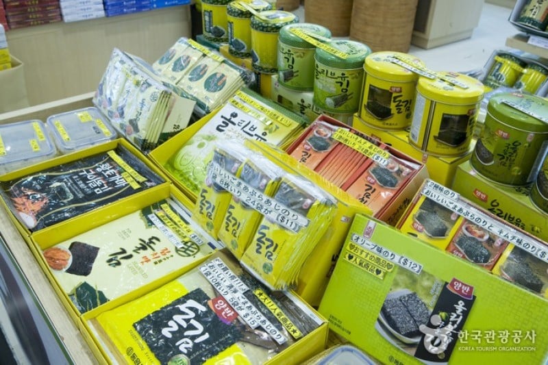 The Shilla Duty Free Shop - Jeju Branch  (3/17)