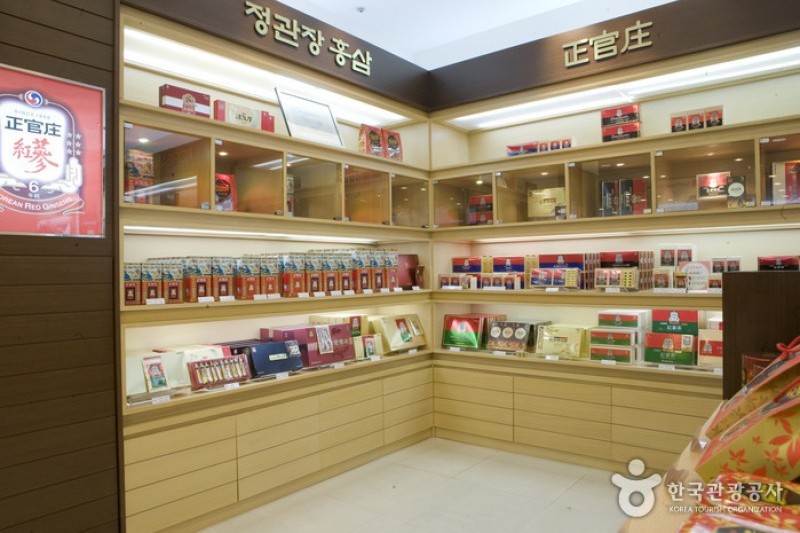 The Shilla Duty Free Shop - Jeju Branch  (5/17)