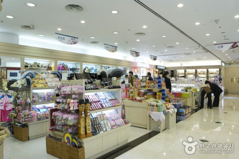 The Shilla Duty Free Shop - Jeju Branch  (10/17)