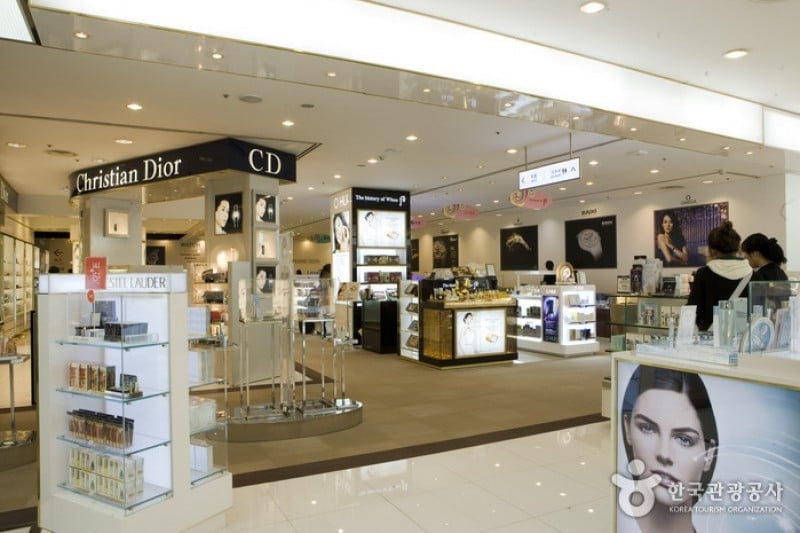 The Shilla Duty Free Shop - Jeju Branch  (11/17)