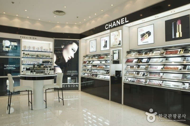The Shilla Duty Free Shop - Jeju Branch  (12/17)