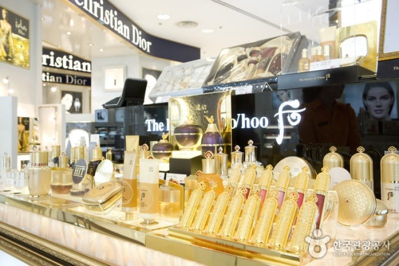 The Shilla Duty Free Shop - Jeju Branch  (13/17)