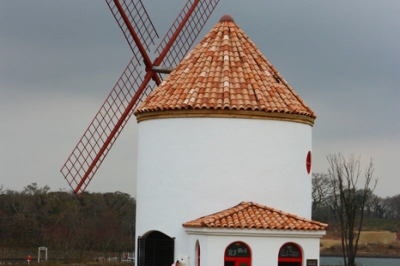 Eco Land Theme Park  (19/38)