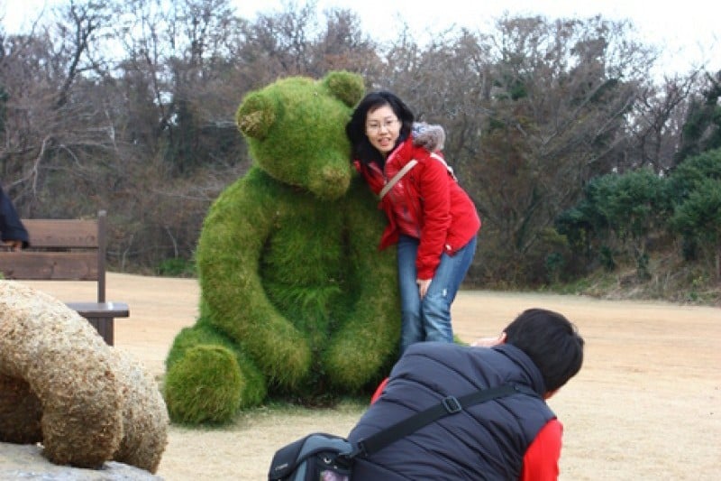 Eco Land Theme Park  (20/38)