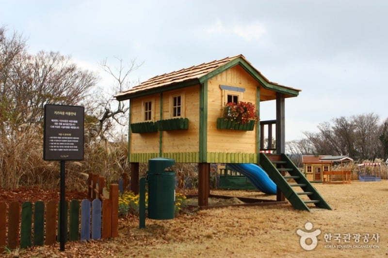Eco Land Theme Park  (21/38)