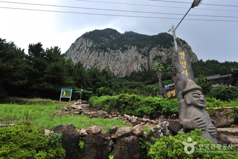 Sanbangsan Mountain  (3/14)