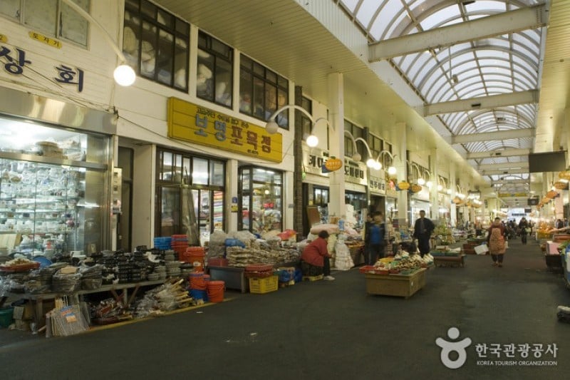 Seogwipo Maeil Olle Market  (1/9)
