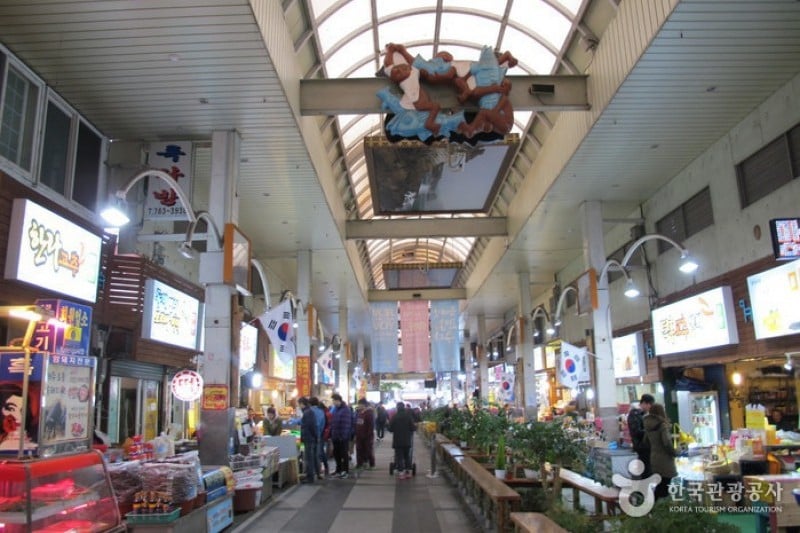 Seogwipo Maeil Olle Market  (7/9)