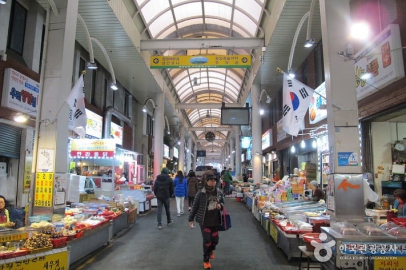 Seogwipo Maeil Olle Market  (8/9)