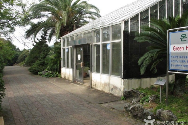 Halla Arboretum  (7/18)