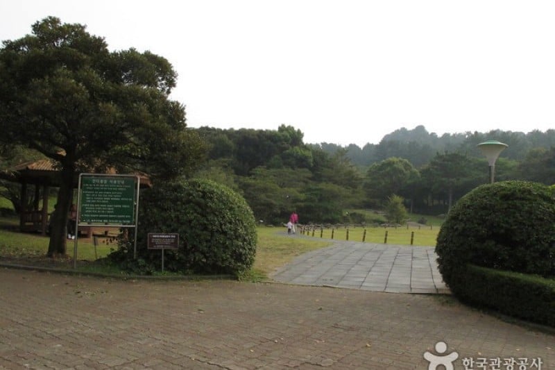 Halla Arboretum  (10/18)