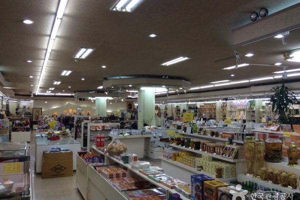 Korean Souvenir Department Store
