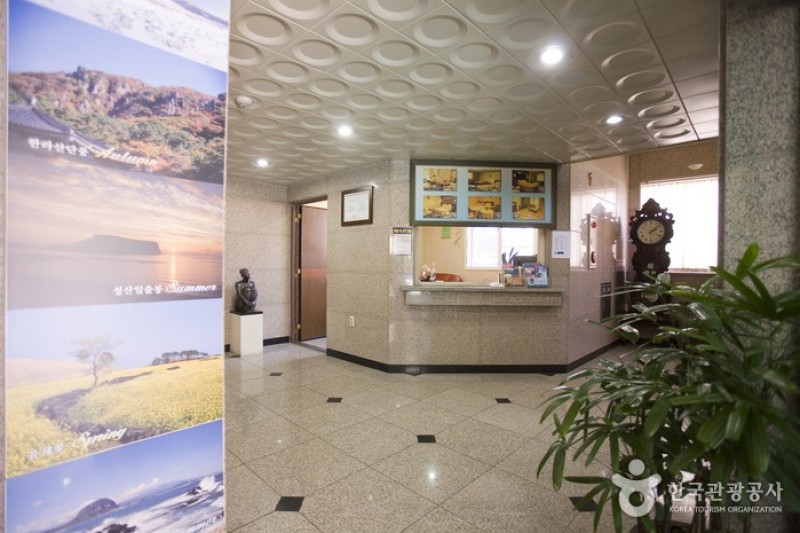 Neulsong Parktel - Goodstay  (10/21)
