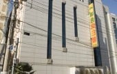 Neulsong Parktel - Goodstay 