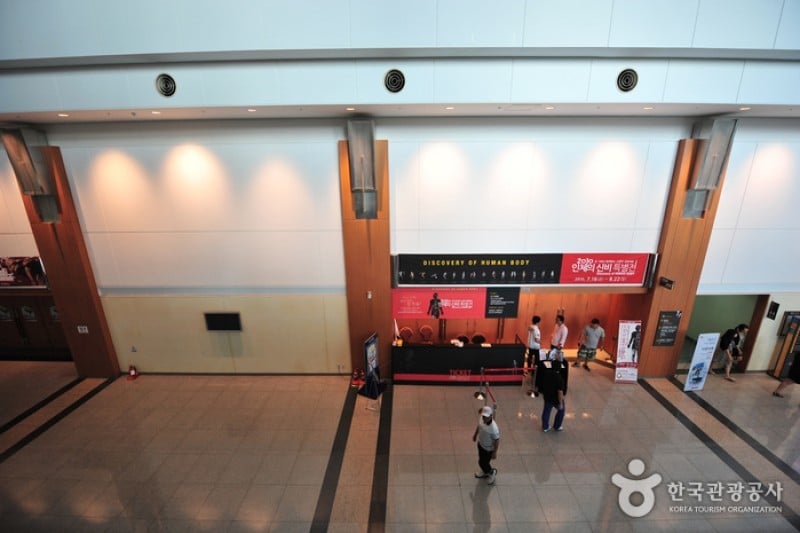 International Convention Center Jeju (ICC Jeju) (제주국제컨벤션센터) (3/14)