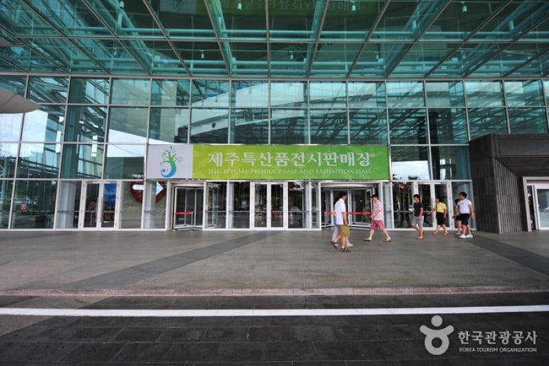International Convention Center Jeju (ICC Jeju) (제주국제컨벤션센터) (7/14)