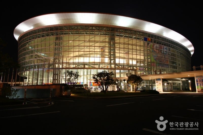 International Convention Center Jeju (ICC Jeju) (제주국제컨벤션센터) (9/14)