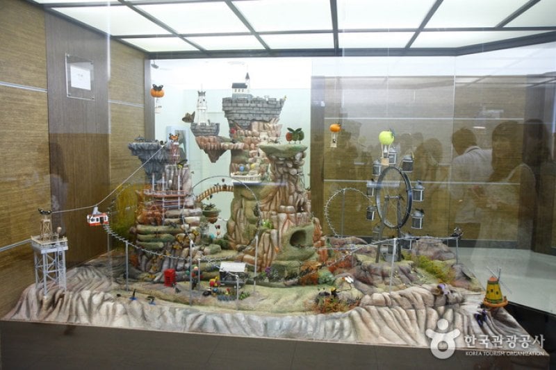 Psyche World Theme Park  (17/19)
