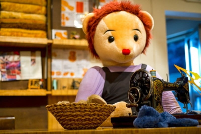 Joanne Bear Museum  (3/9)