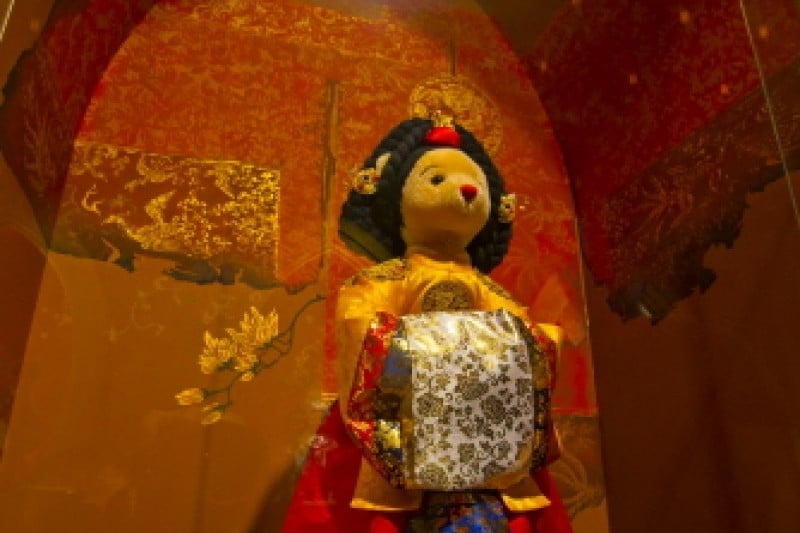 Joanne Bear Museum  (8/9)