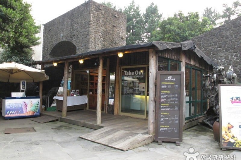 Jeju Bunjae Artpia Museum  (10/27)